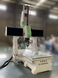 鞍山五轴加工中心