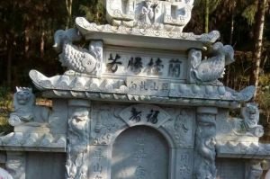 鞍山石材雕刻样板